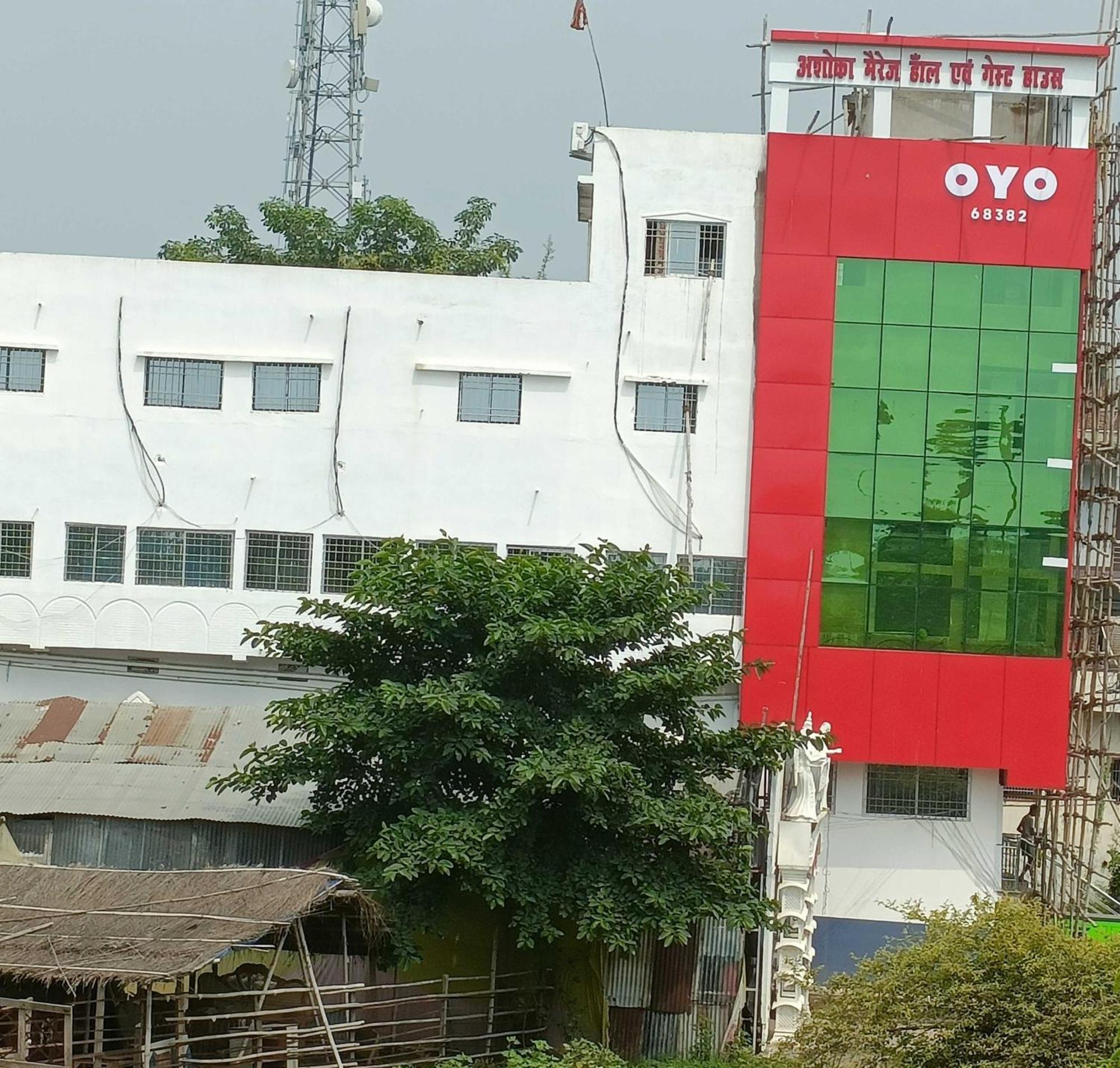 Oyo Flagship Ashoka Guest House Bihta المظهر الخارجي الصورة